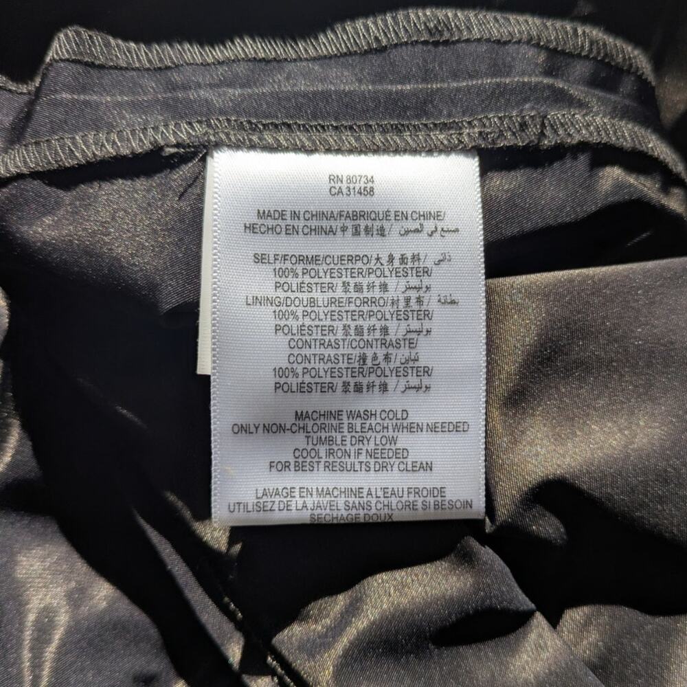 BCBGeneration Bronze Taffeta Sleeveless Mesh Hem Cocktail Dress 8 - Picture 7 of 9